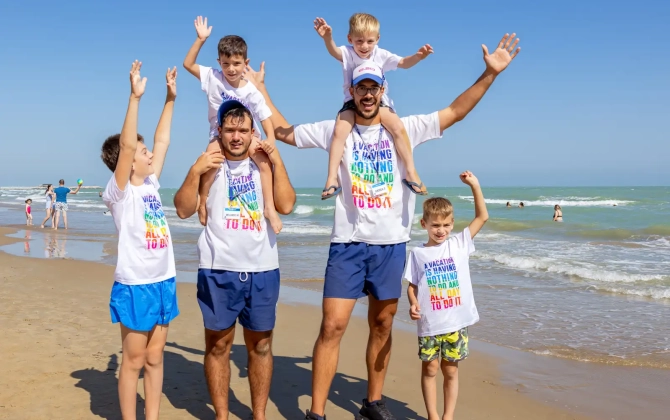 Unahotels Imperial Sport Hotel