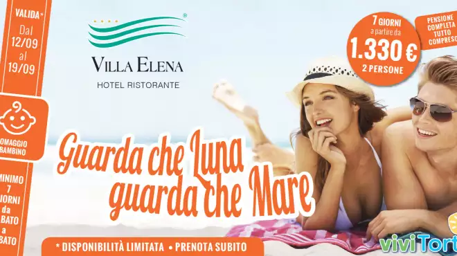 Guarda che Luna, Guarda che Mare