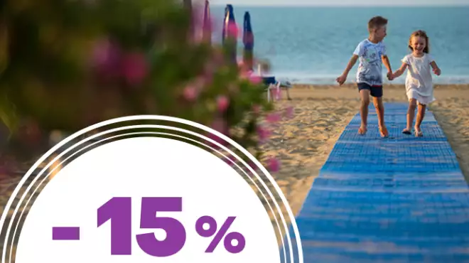 Super discounts: limited rooms